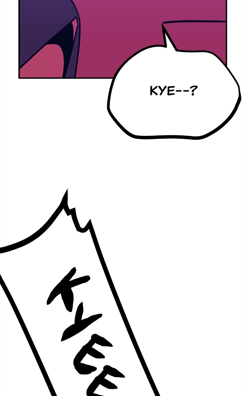 Goddess's Way of Attacking Tigers chapter 5 - page 80