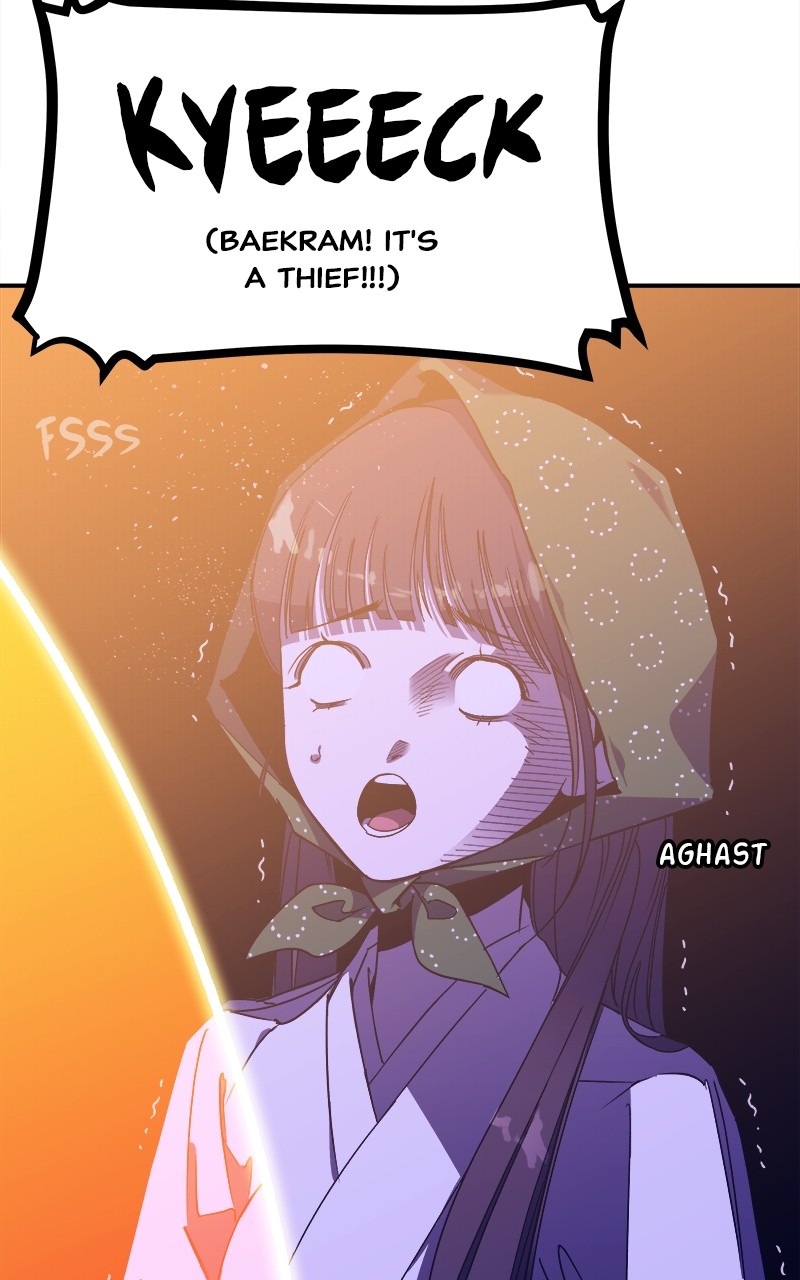 Goddess's Way of Attacking Tigers chapter 5 - page 83