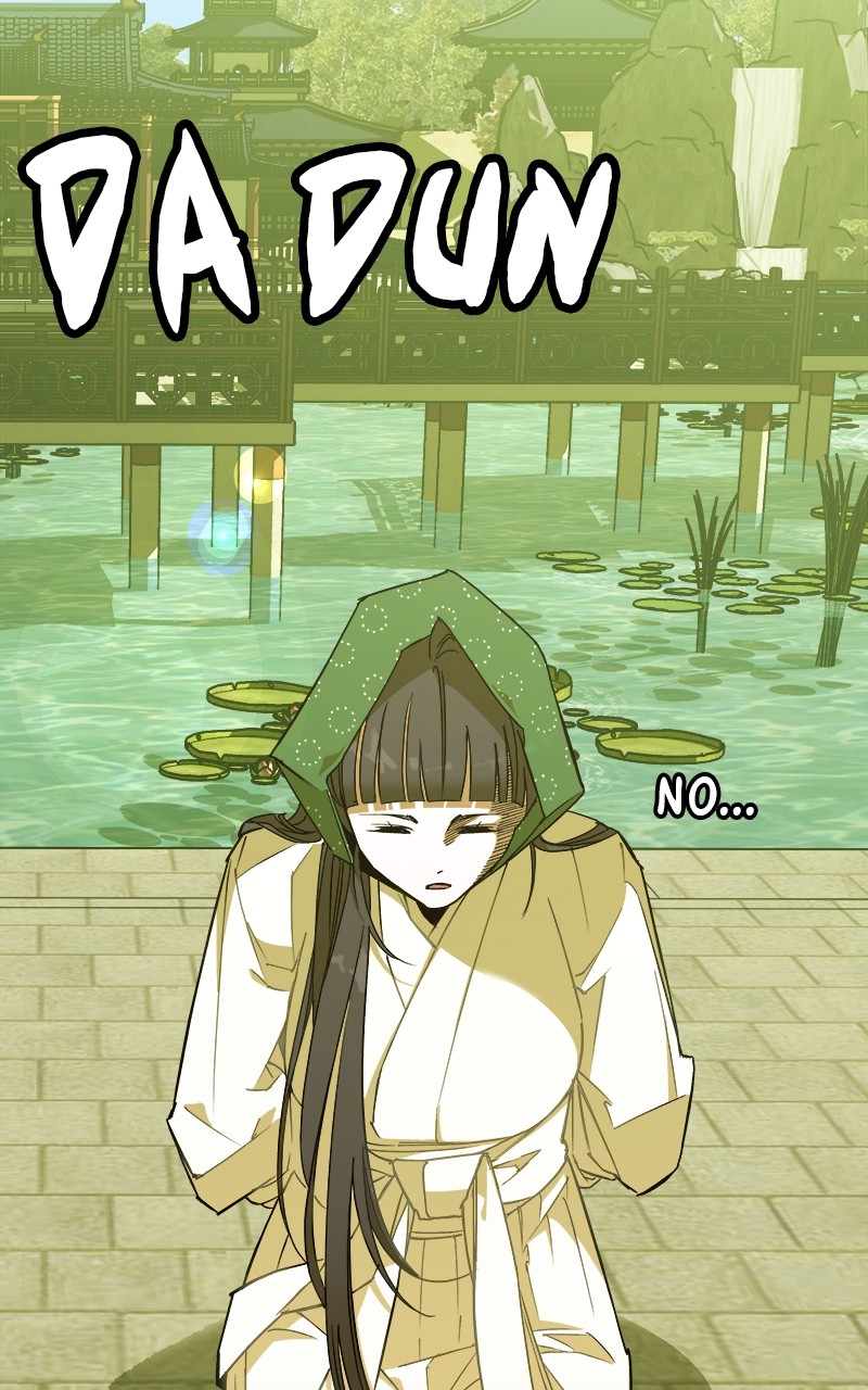 Goddess's Way of Attacking Tigers chapter 5 - page 91
