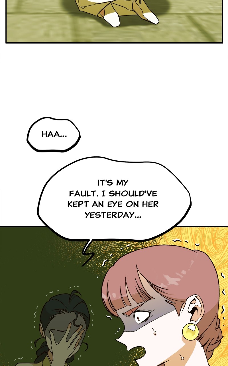 Goddess's Way of Attacking Tigers chapter 5 - page 96