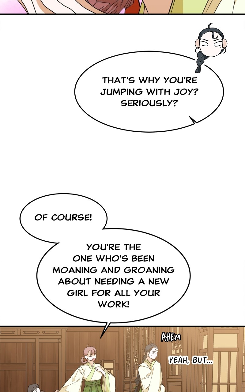 Goddess's Way of Attacking Tigers chapter 6 - page 101