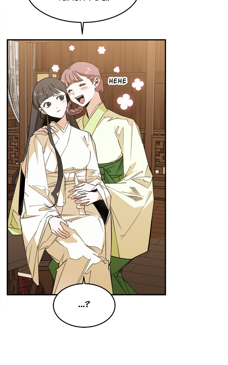 Goddess's Way of Attacking Tigers chapter 6 - page 103