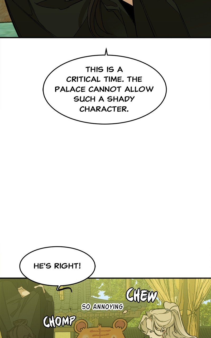 Goddess's Way of Attacking Tigers chapter 6 - page 107