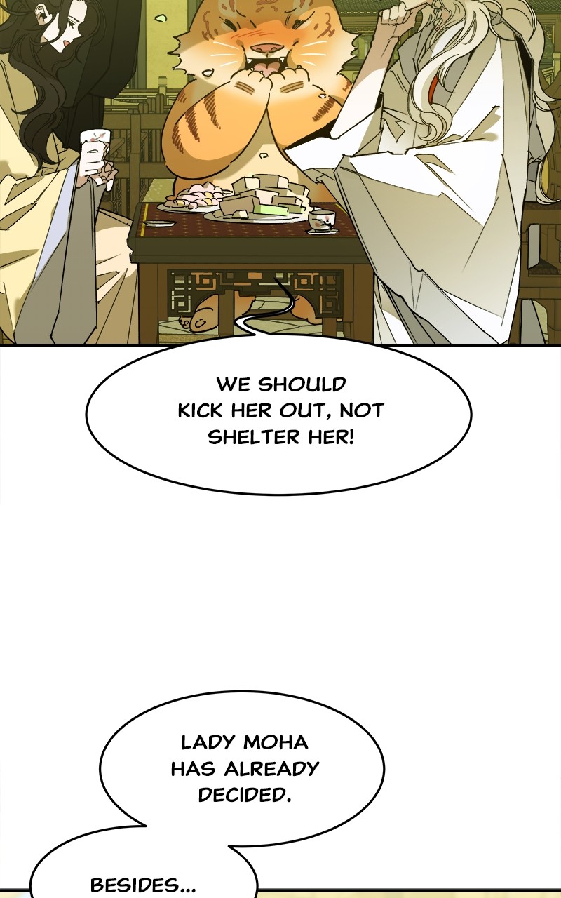 Goddess's Way of Attacking Tigers chapter 6 - page 108