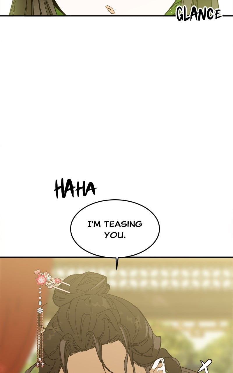 Goddess's Way of Attacking Tigers chapter 6 - page 12
