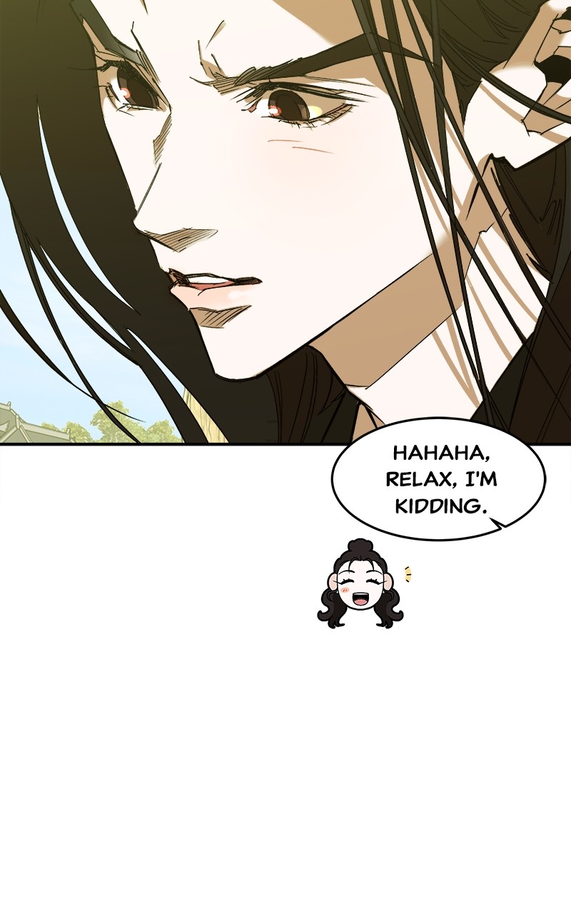 Goddess's Way of Attacking Tigers chapter 6 - page 112