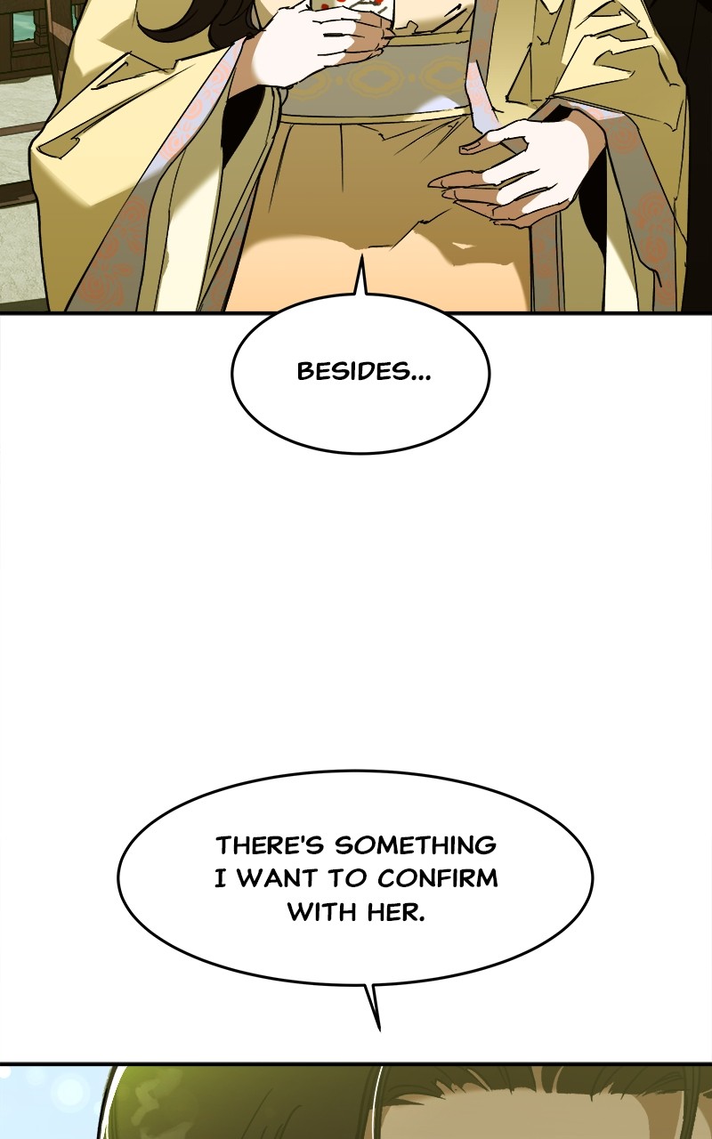 Goddess's Way of Attacking Tigers chapter 6 - page 114