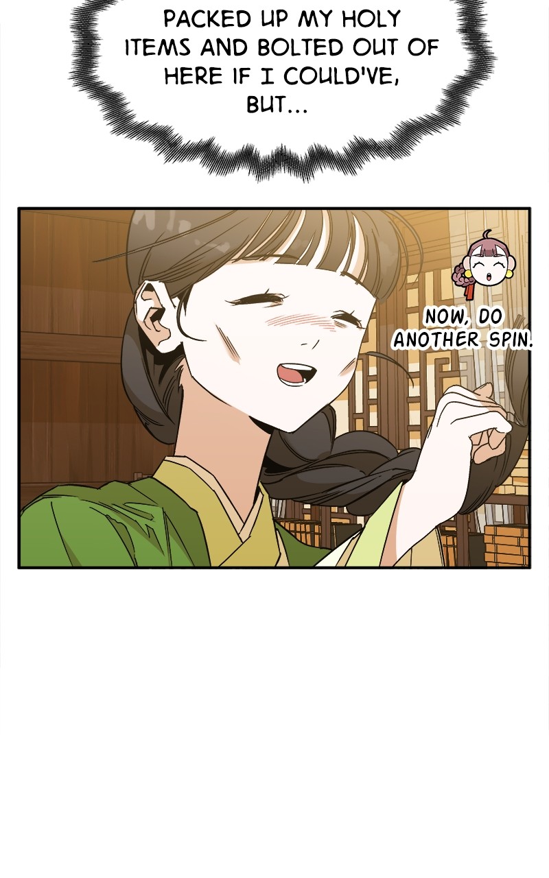 Goddess's Way of Attacking Tigers chapter 6 - page 120