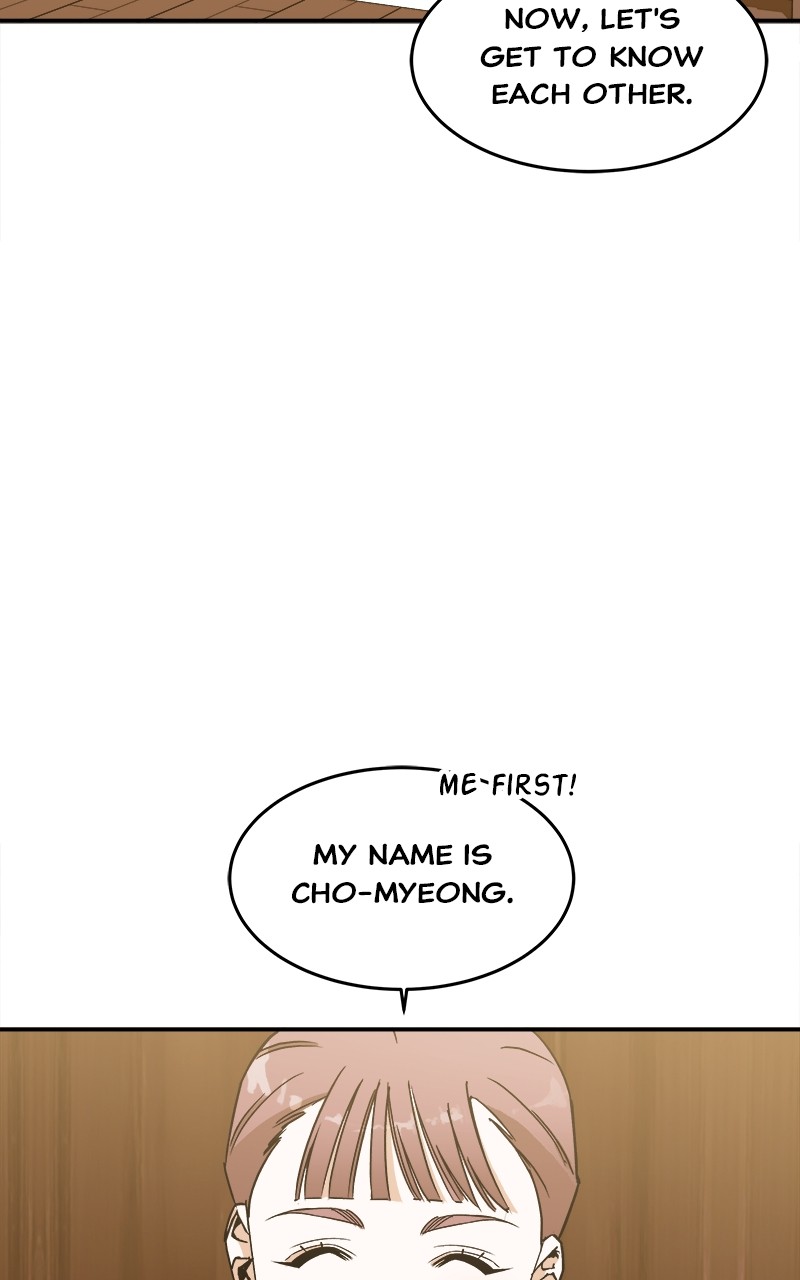 Goddess's Way of Attacking Tigers chapter 6 - page 123