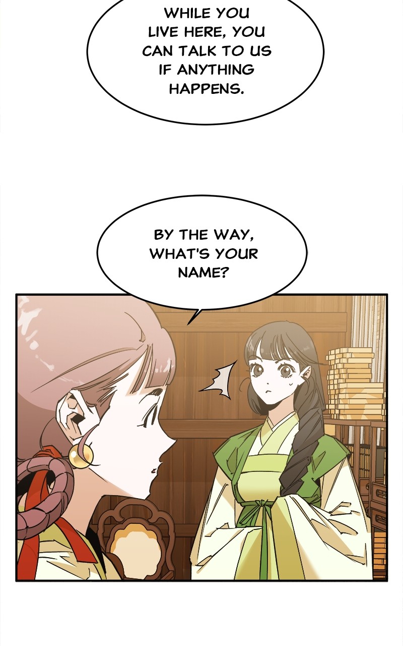 Goddess's Way of Attacking Tigers chapter 6 - page 126