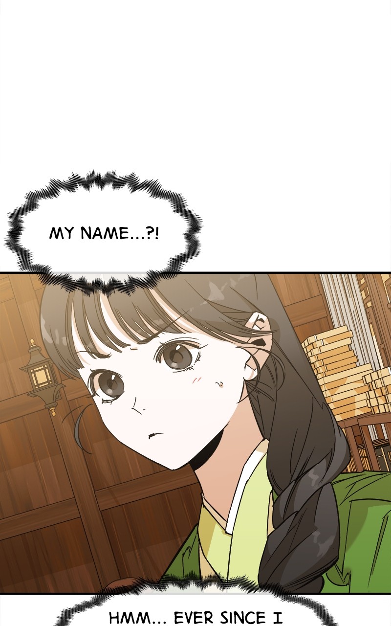 Goddess's Way of Attacking Tigers chapter 6 - page 127