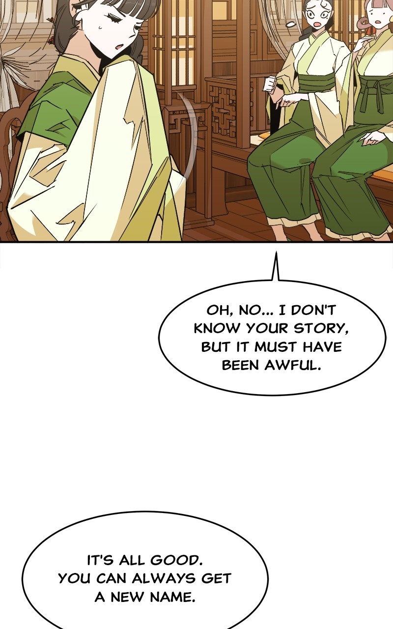 Goddess's Way of Attacking Tigers chapter 6 - page 129