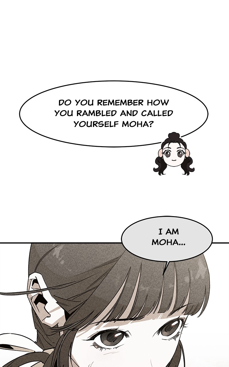 Goddess's Way of Attacking Tigers chapter 6 - page 14