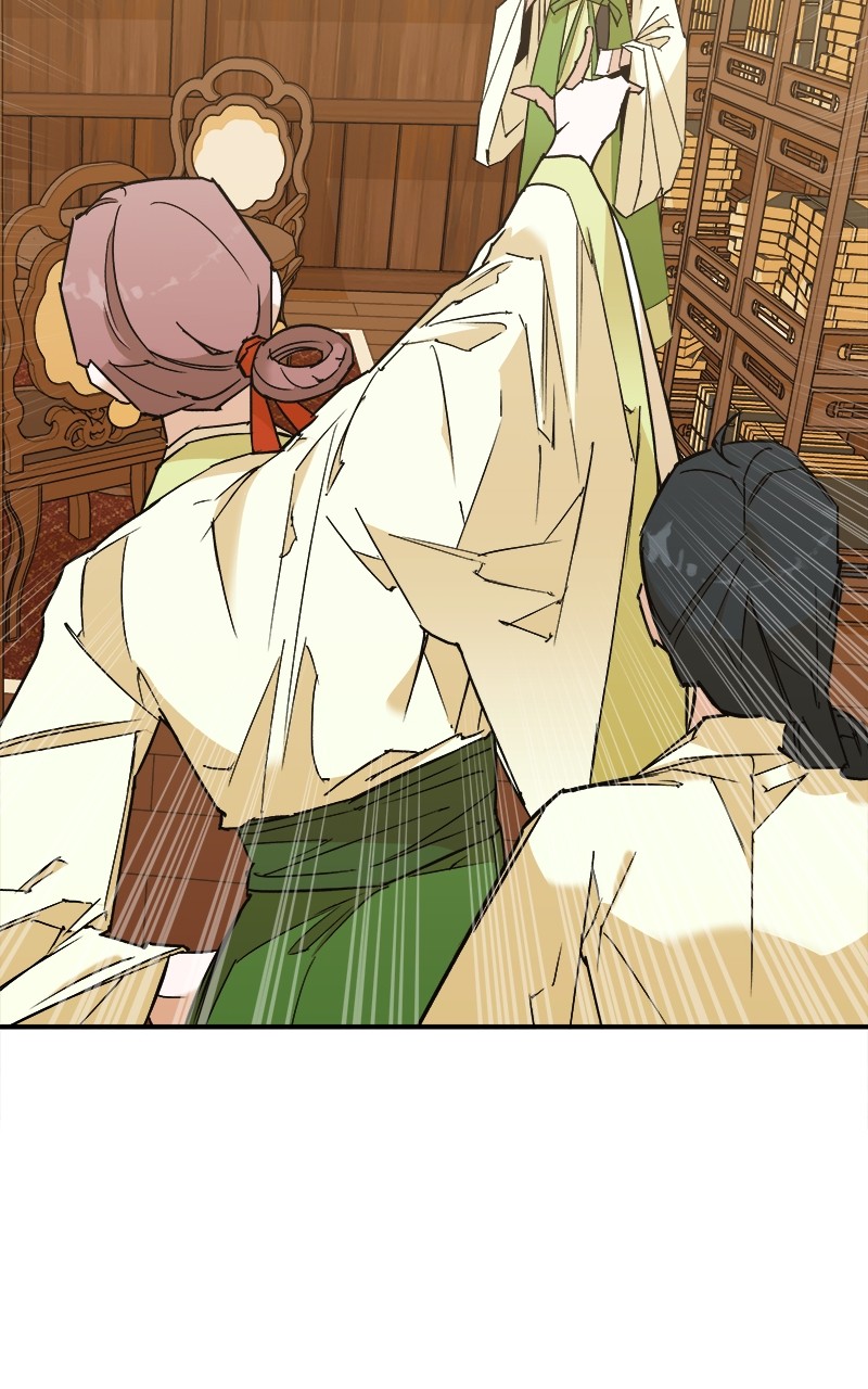 Goddess's Way of Attacking Tigers chapter 6 - page 132