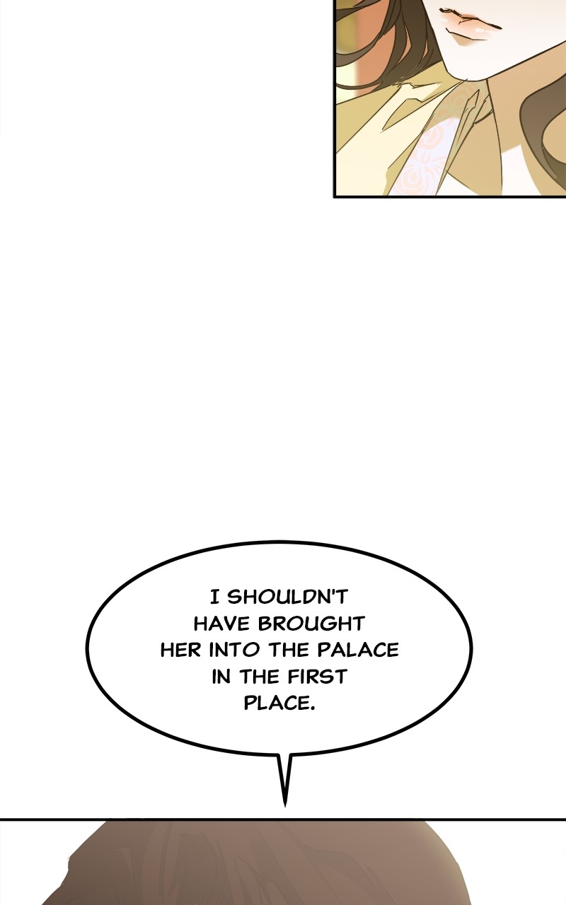 Goddess's Way of Attacking Tigers chapter 6 - page 18