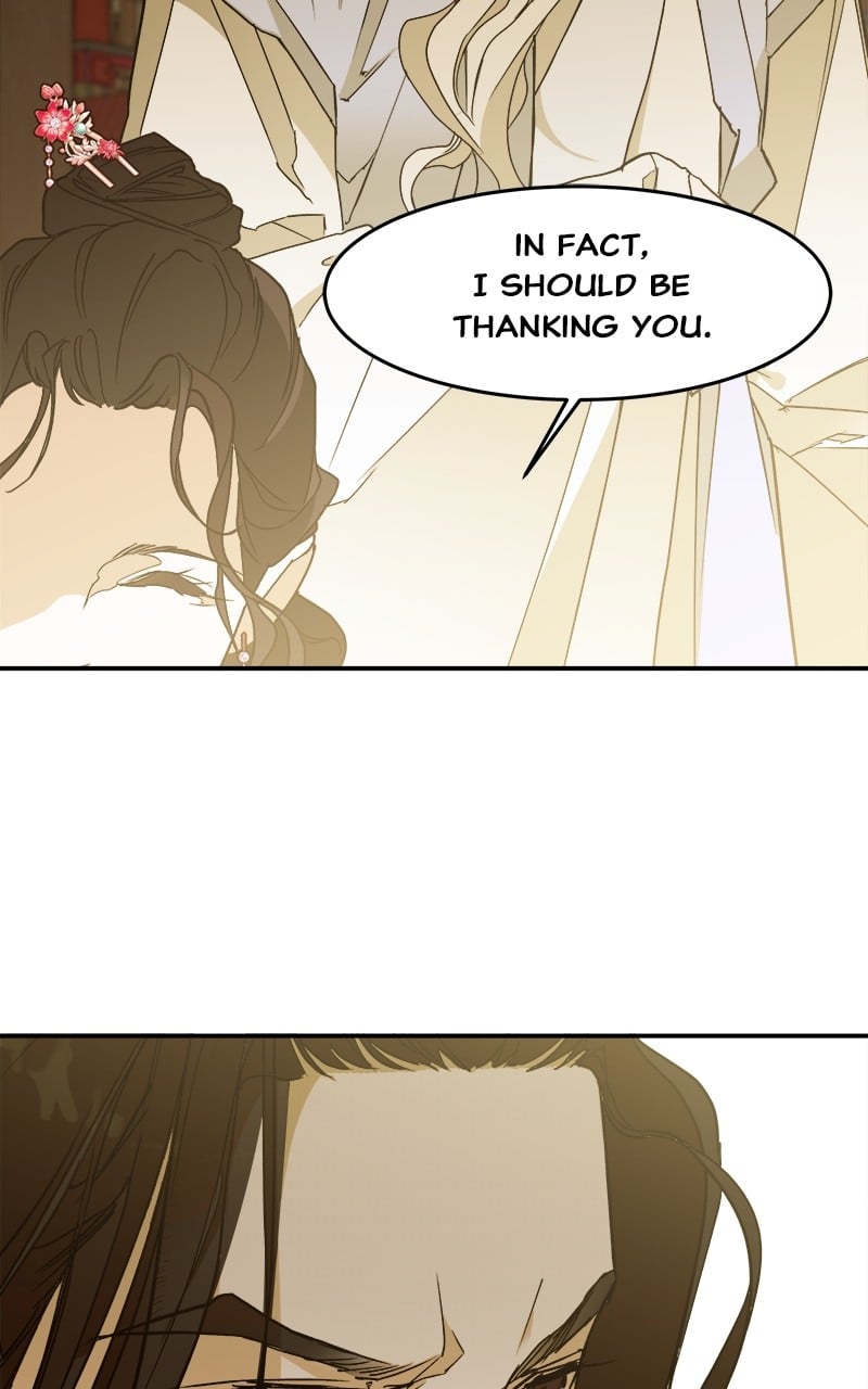 Goddess's Way of Attacking Tigers chapter 6 - page 23