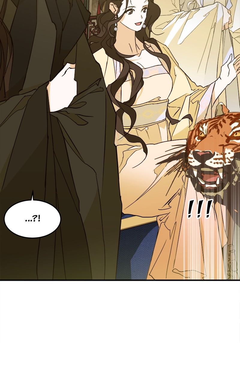 Goddess's Way of Attacking Tigers chapter 6 - page 25