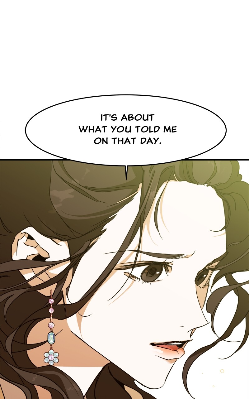 Goddess's Way of Attacking Tigers chapter 6 - page 27