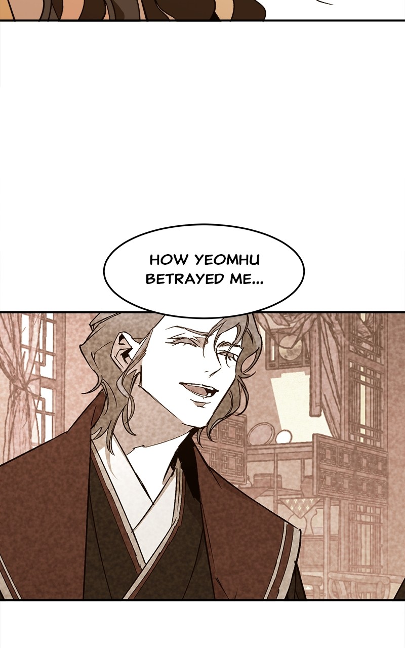Goddess's Way of Attacking Tigers chapter 6 - page 28