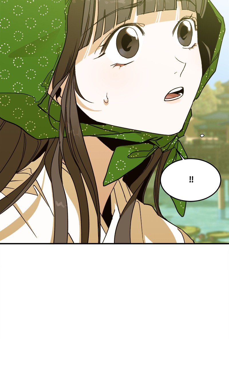 Goddess's Way of Attacking Tigers chapter 6 - page 33