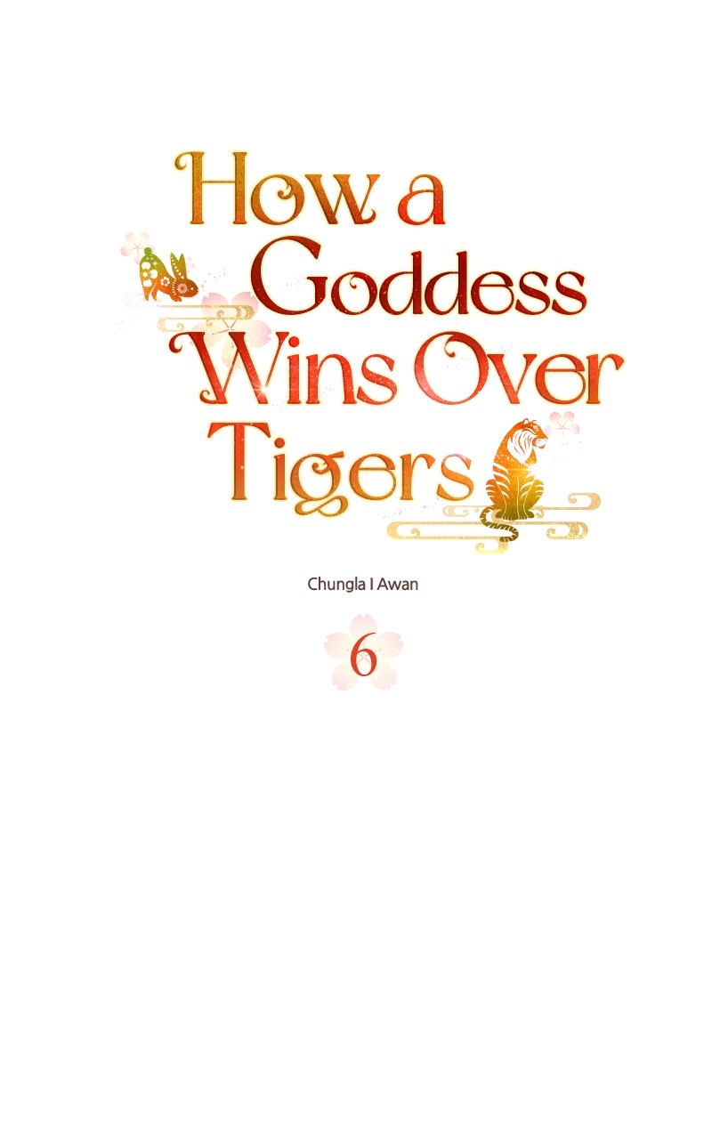 Goddess's Way of Attacking Tigers chapter 6 - page 34