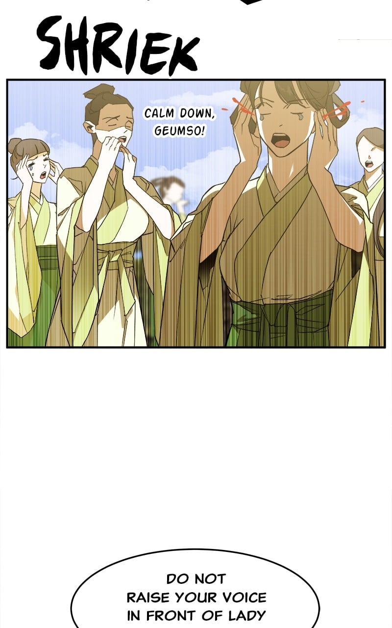 Goddess's Way of Attacking Tigers chapter 6 - page 38
