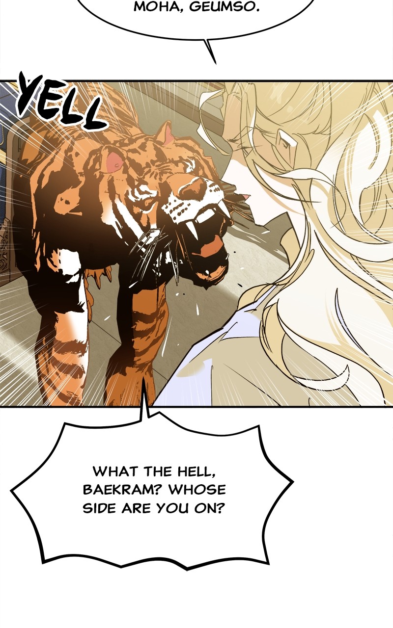 Goddess's Way of Attacking Tigers chapter 6 - page 39