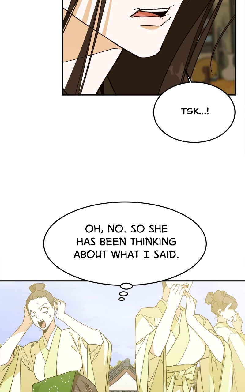 Goddess's Way of Attacking Tigers chapter 6 - page 42