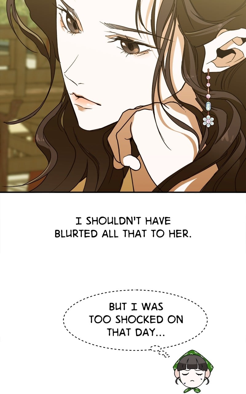 Goddess's Way of Attacking Tigers chapter 6 - page 44