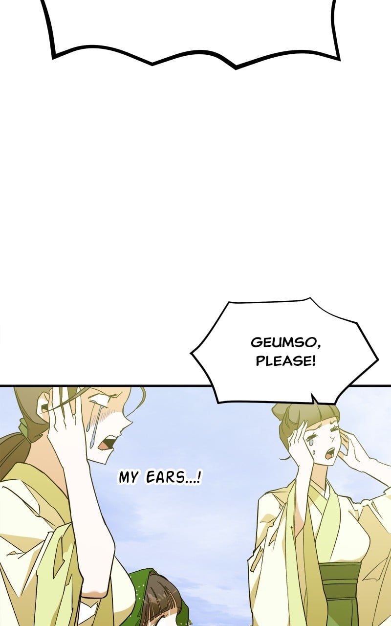 Goddess's Way of Attacking Tigers chapter 6 - page 48