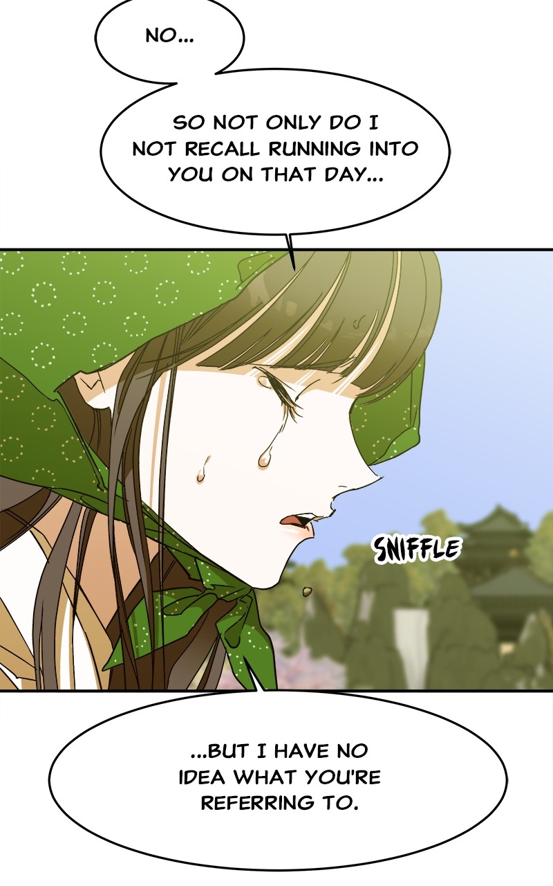 Goddess's Way of Attacking Tigers chapter 6 - page 52