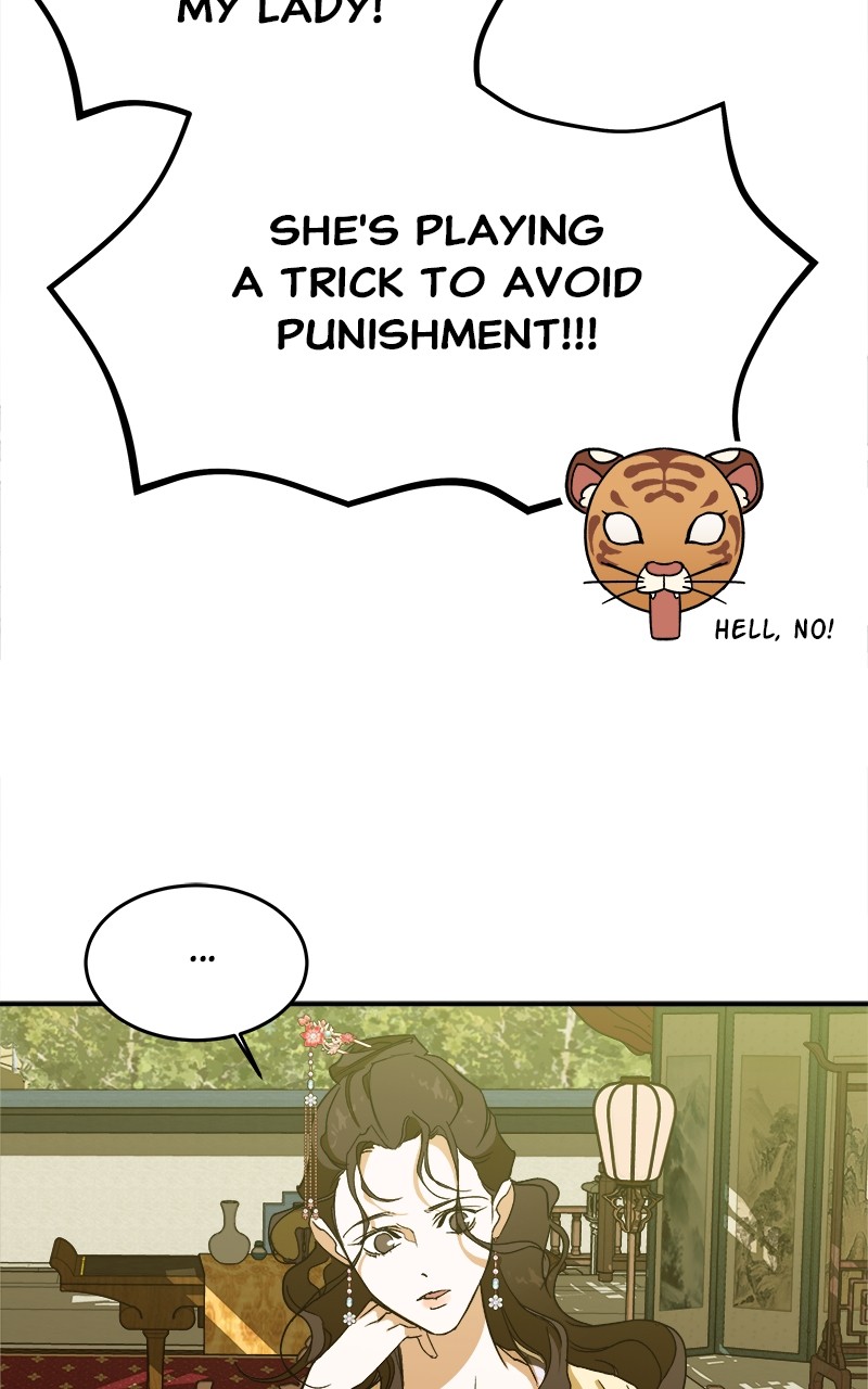 Goddess's Way of Attacking Tigers chapter 6 - page 55