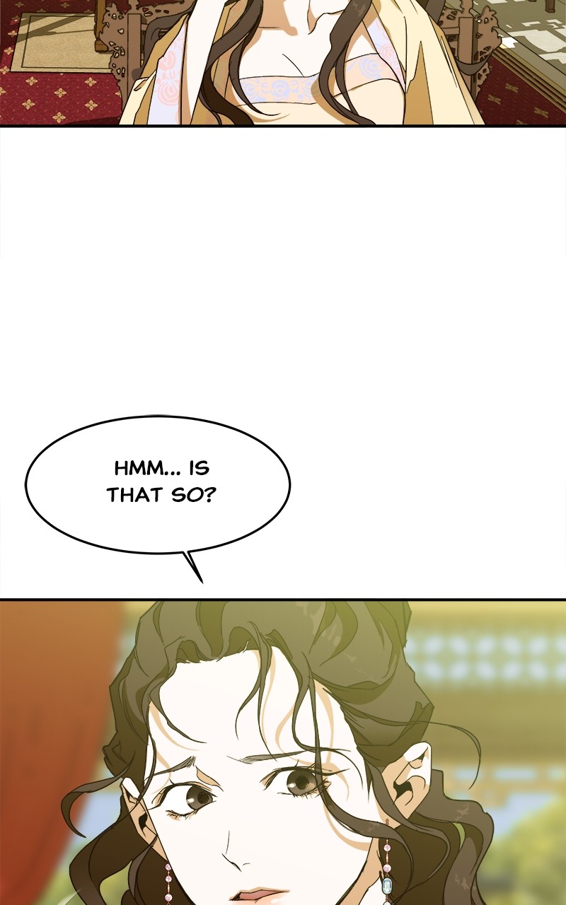 Goddess's Way of Attacking Tigers chapter 6 - page 56
