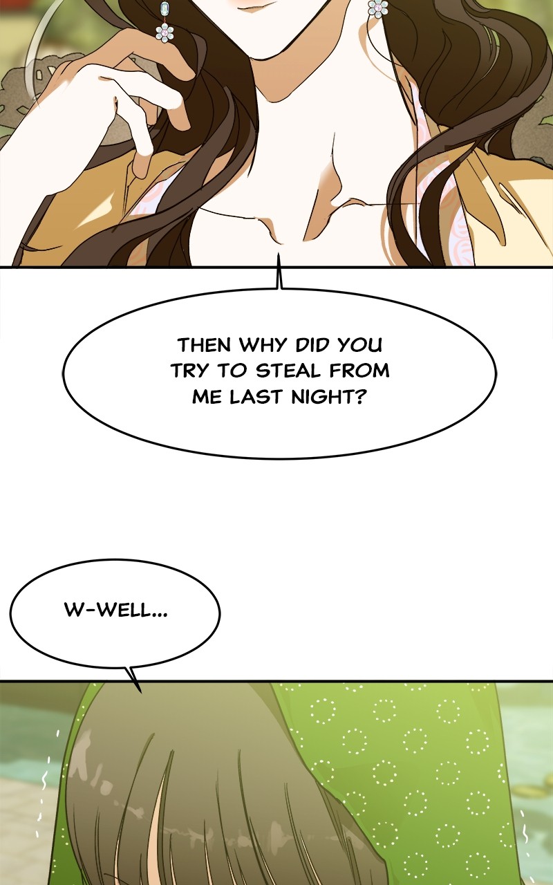 Goddess's Way of Attacking Tigers chapter 6 - page 57