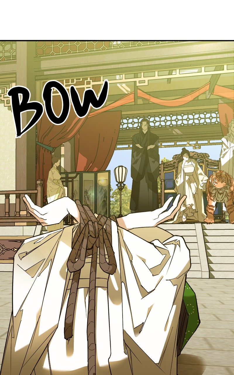 Goddess's Way of Attacking Tigers chapter 6 - page 60