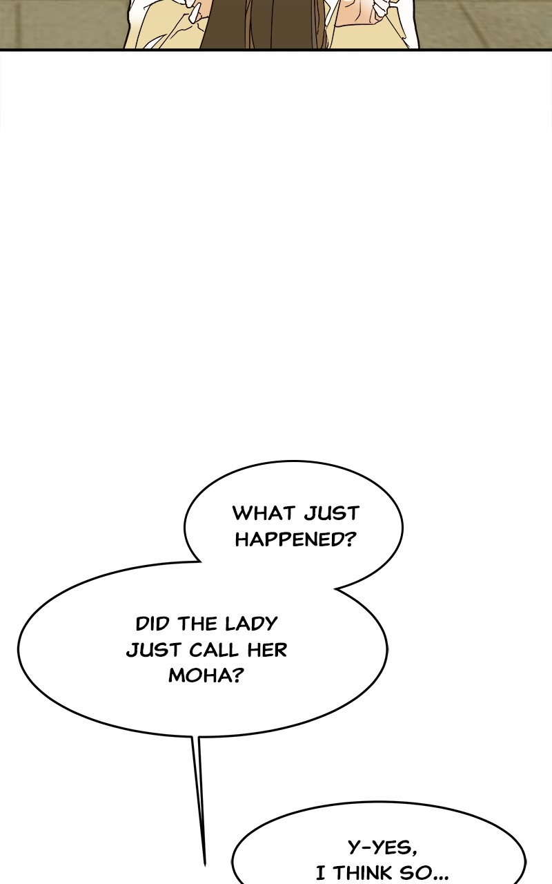 Goddess's Way of Attacking Tigers chapter 6 - page 7