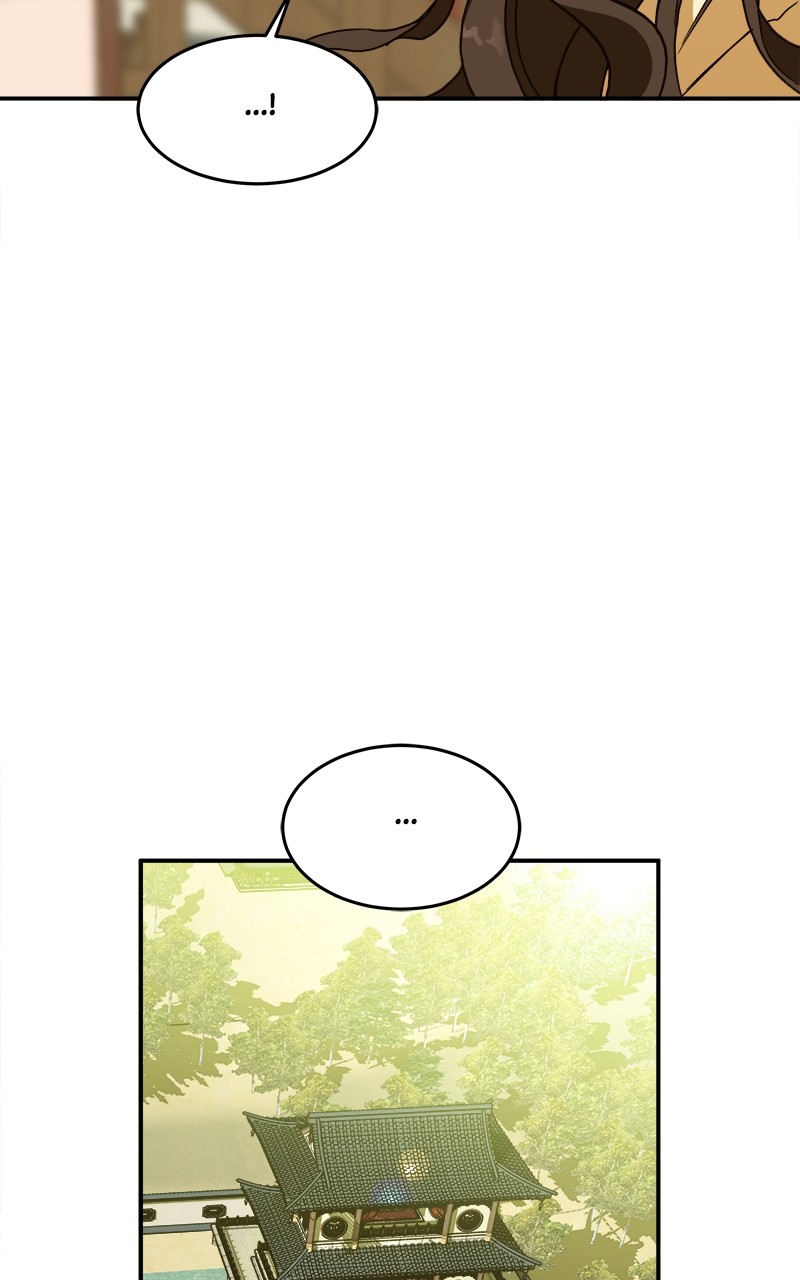Goddess's Way of Attacking Tigers chapter 6 - page 64