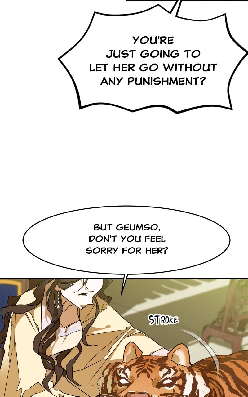 Goddess's Way of Attacking Tigers chapter 6 - page 68