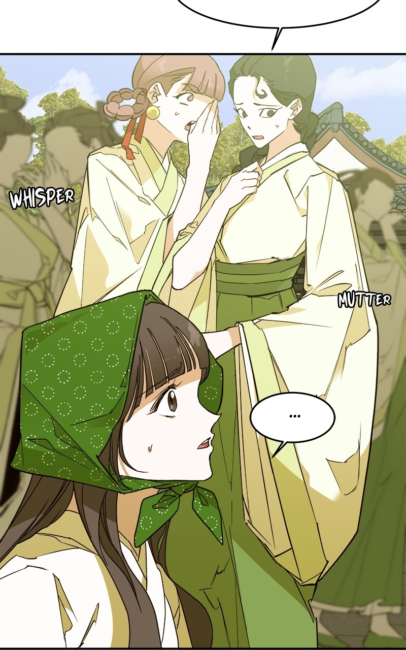 Goddess's Way of Attacking Tigers chapter 6 - page 8