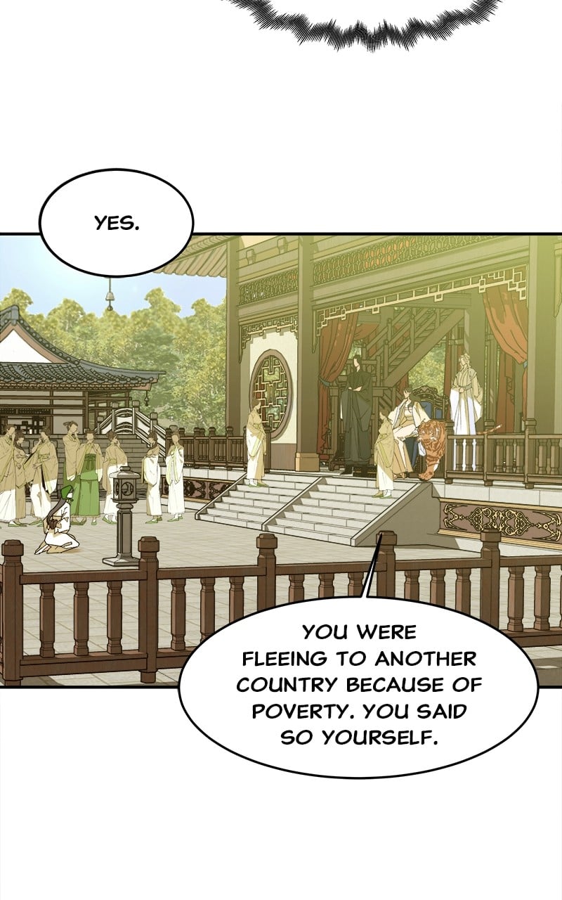 Goddess's Way of Attacking Tigers chapter 6 - page 75