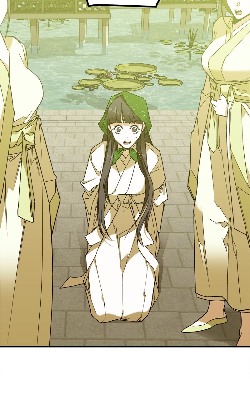 Goddess's Way of Attacking Tigers chapter 6 - page 78