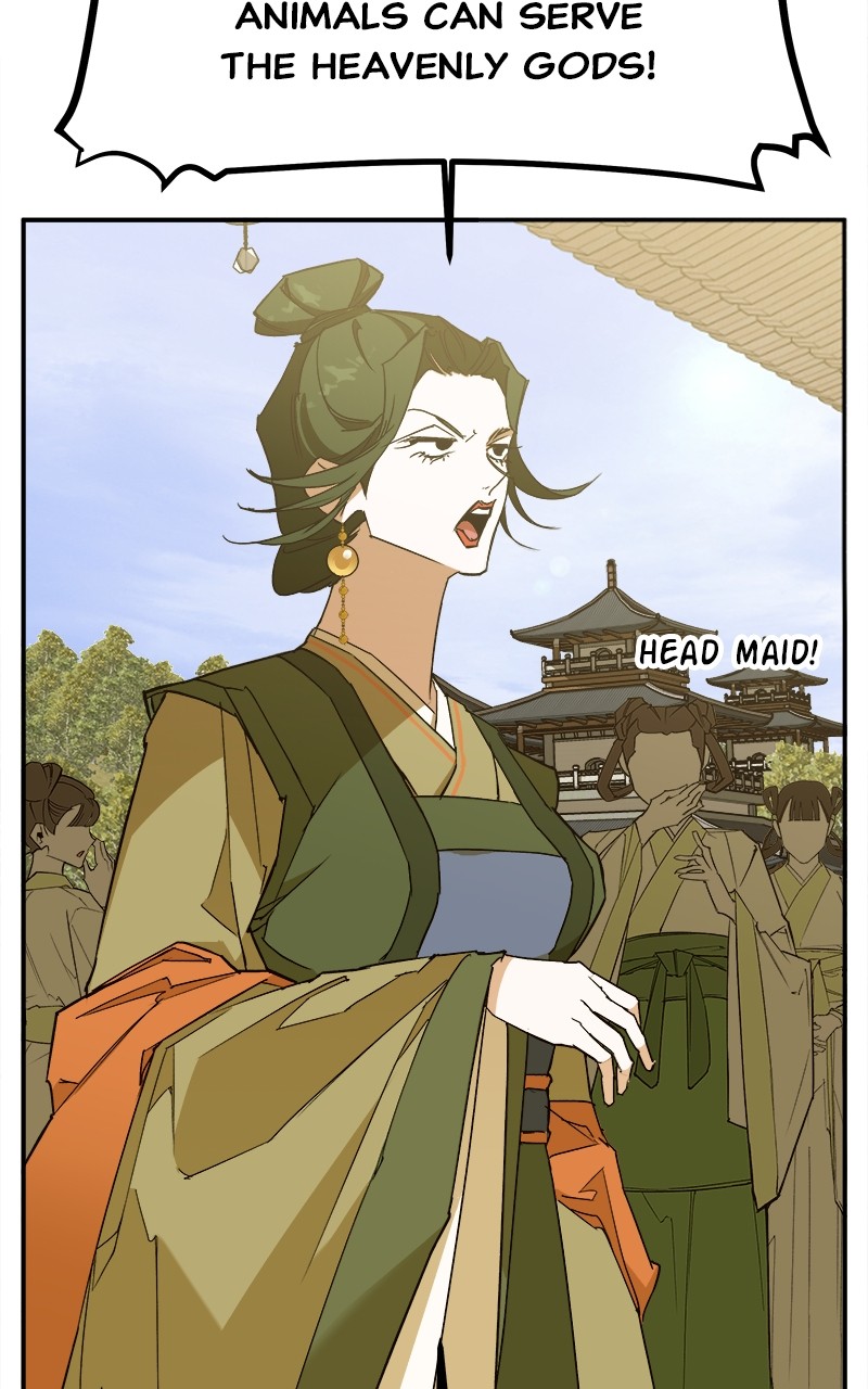 Goddess's Way of Attacking Tigers chapter 6 - page 80