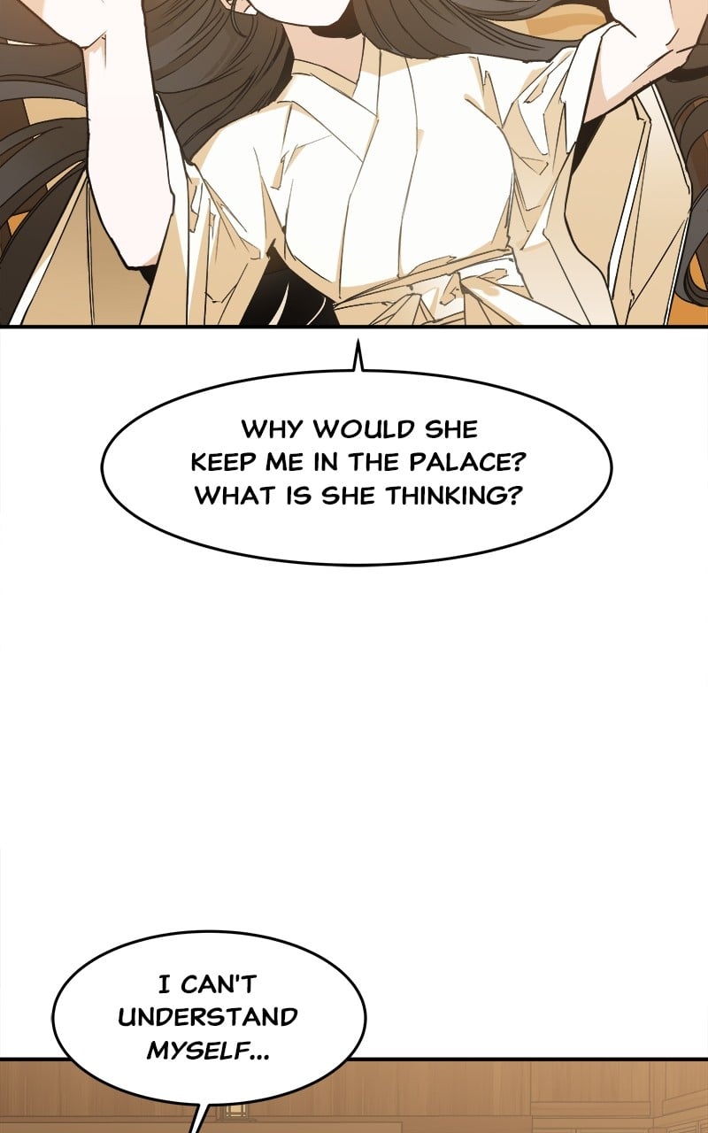 Goddess's Way of Attacking Tigers chapter 6 - page 92