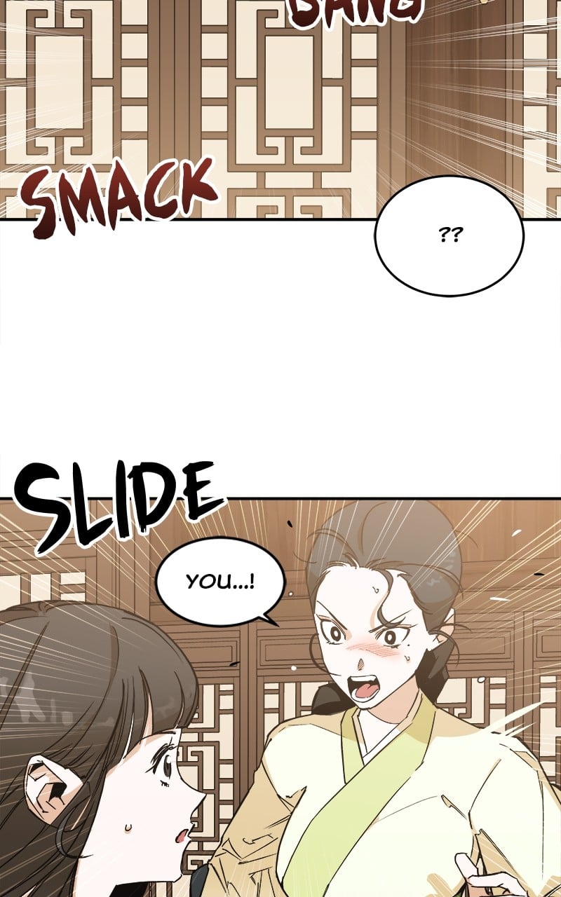 Goddess's Way of Attacking Tigers chapter 6 - page 94