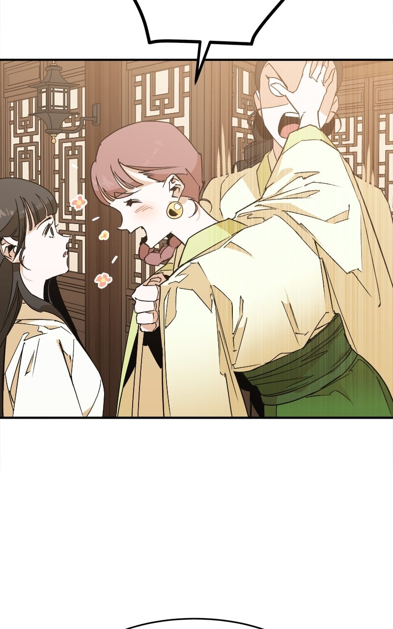Goddess's Way of Attacking Tigers chapter 6 - page 96