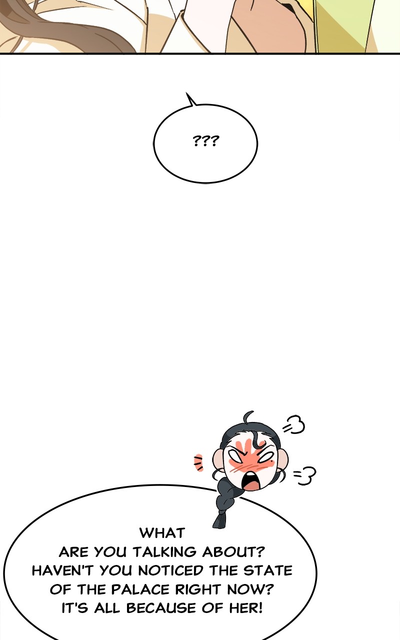 Goddess's Way of Attacking Tigers chapter 6 - page 98
