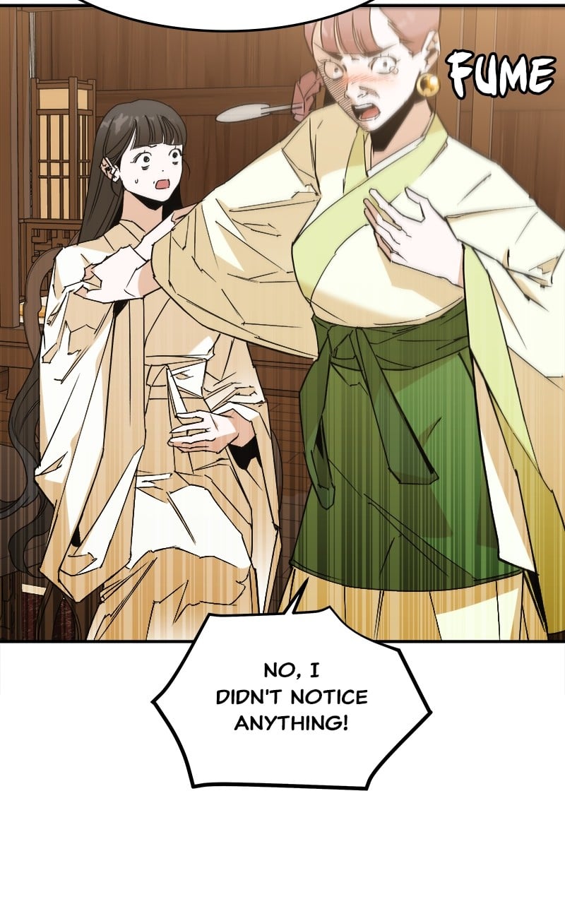 Goddess's Way of Attacking Tigers chapter 6 - page 99