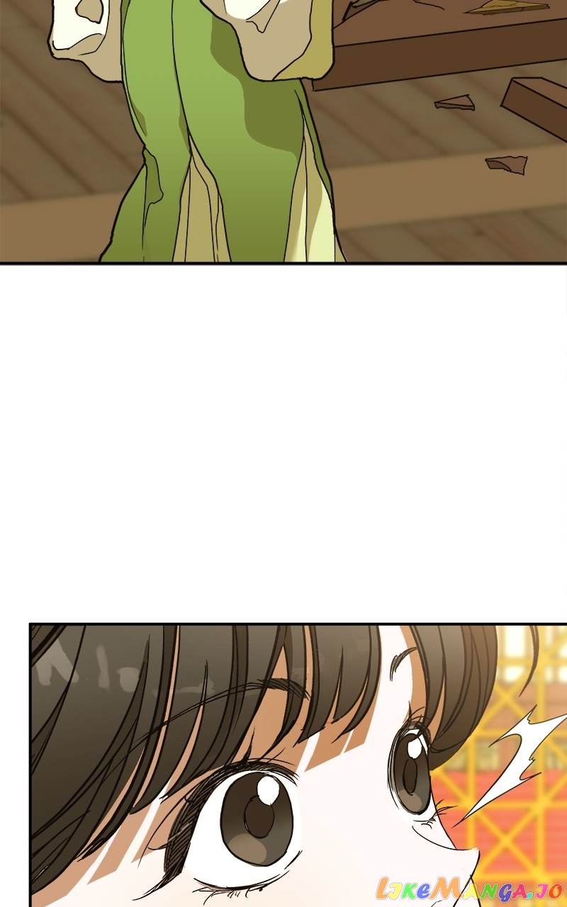 Goddess's Way of Attacking Tigers chapter 7 - page 103