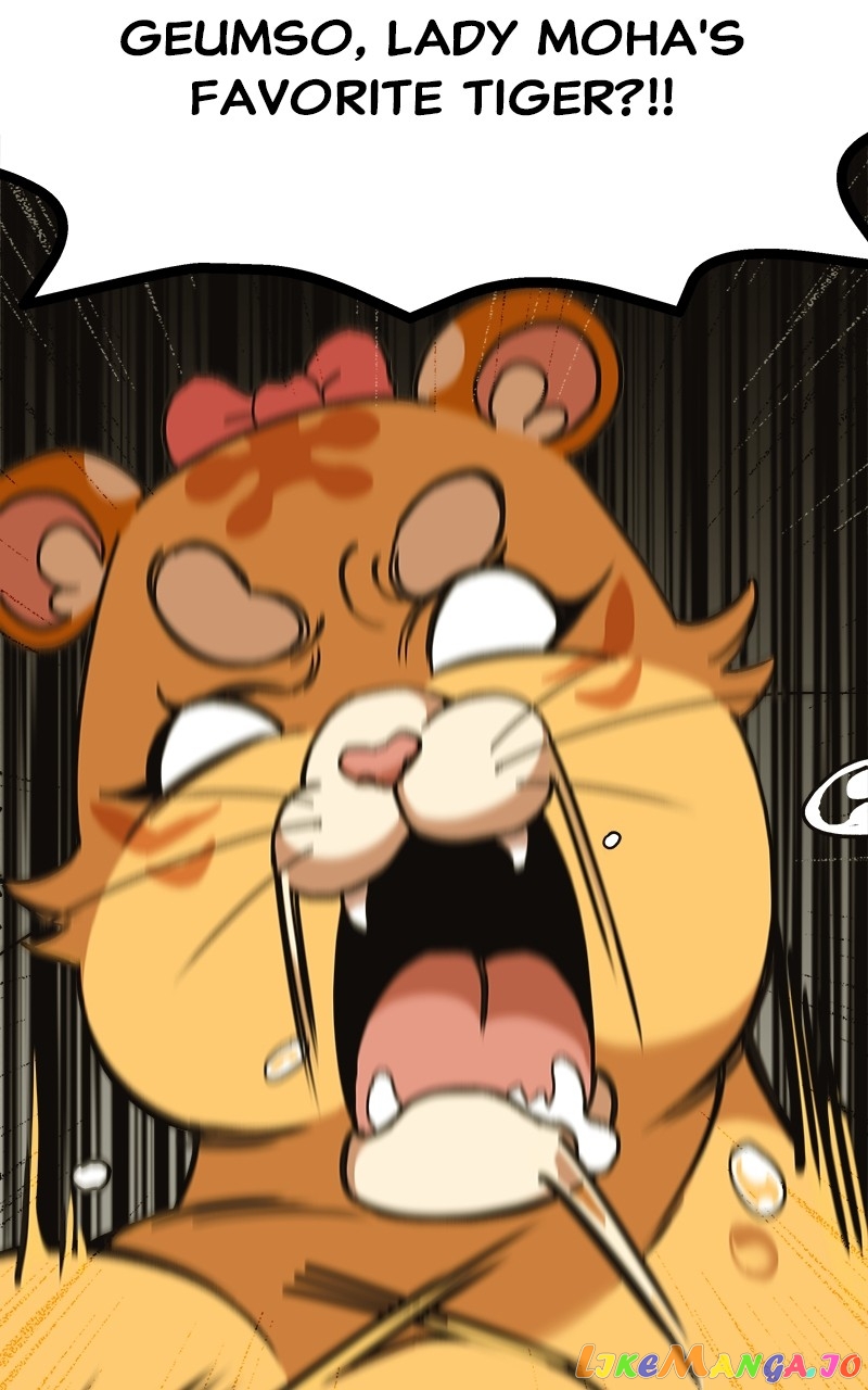 Goddess's Way of Attacking Tigers chapter 7 - page 106