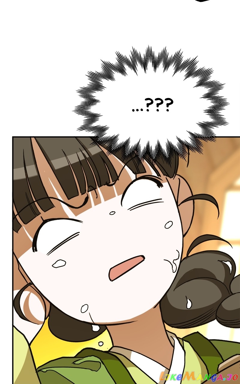 Goddess's Way of Attacking Tigers chapter 7 - page 108